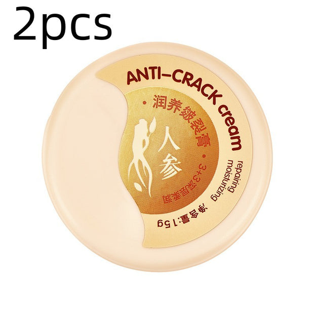 Care Moisturizing Skin Repair Cream - ENova