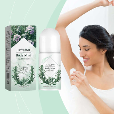 Rosemary Body Lotion Dry And Lasting Skin - ENova