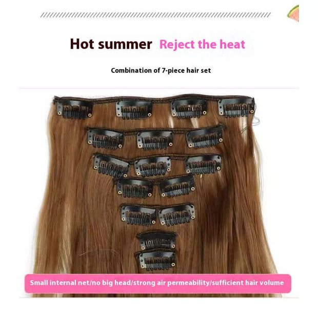 16 Card Seven-piece Hairpiece Clip Wig Beauty Chemical Fiber Wig Set Hair Extension - ENova
