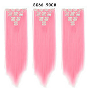 16 Card Seven-piece Hairpiece Clip Wig Beauty Chemical Fiber Wig Set Hair Extension - ENova